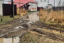 выкса.рф, Жители Грязной интересуются: когда улица Терешковой получит нормальную дорогу?